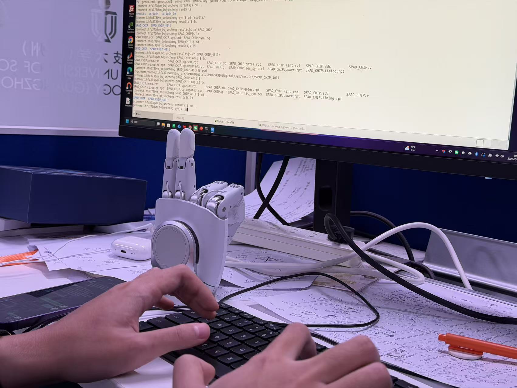 感触科技工作场景